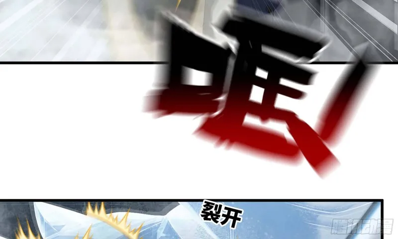 248- 突破再突破 第86页