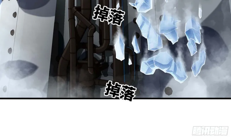 248- 突破再突破 第90页