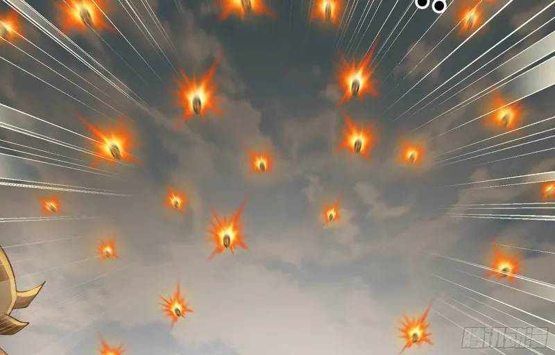 249- 涣散的魔神族 第4页