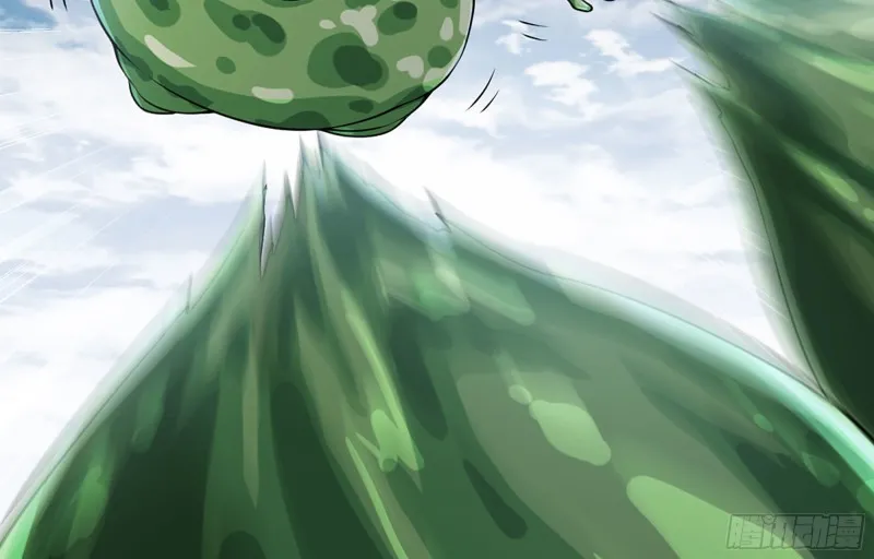 249- 涣散的魔神族 第7页
