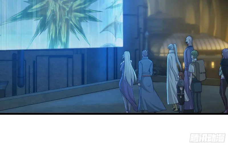 249- 涣散的魔神族 第11页