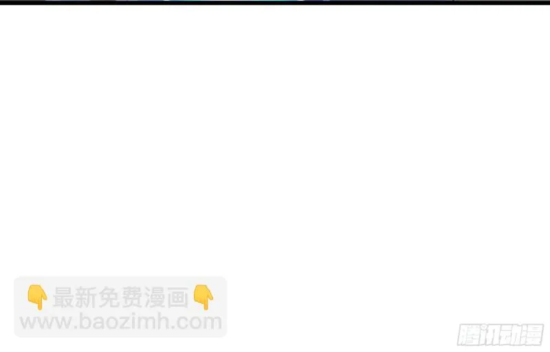 249- 涣散的魔神族 第30页