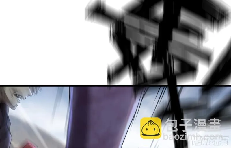 249- 涣散的魔神族 第35页