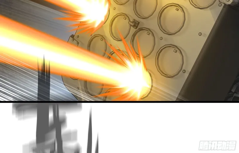 249- 涣散的魔神族 第54页