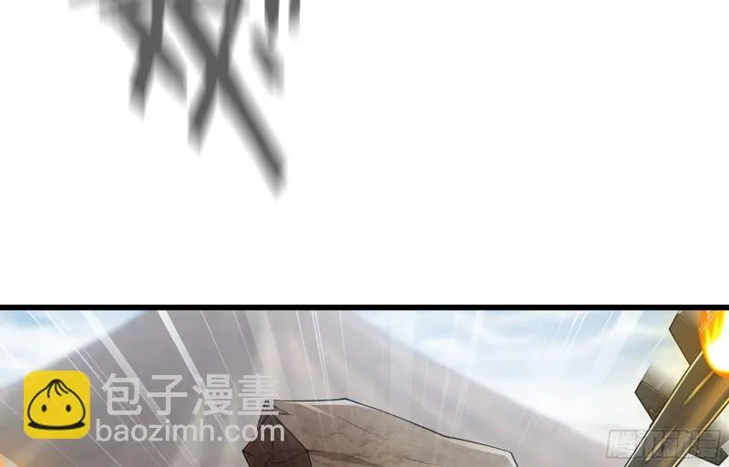 249- 涣散的魔神族 第55页