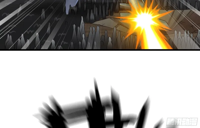 249- 涣散的魔神族 第57页