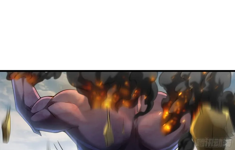 249- 涣散的魔神族 第61页