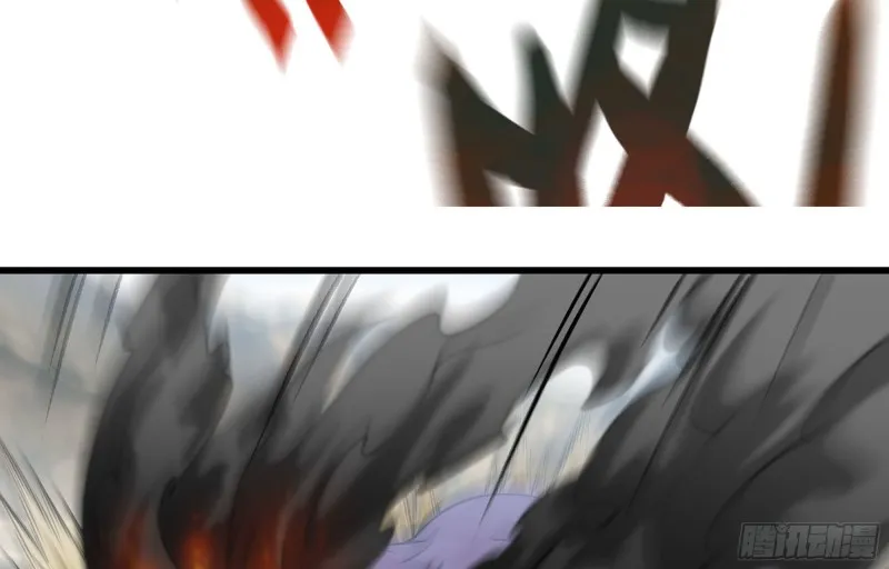 249- 涣散的魔神族 第63页