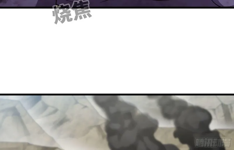 249- 涣散的魔神族 第67页
