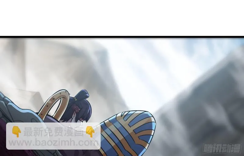 249- 涣散的魔神族 第71页