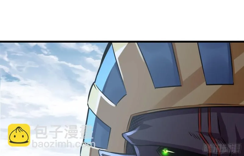249- 涣散的魔神族 第76页