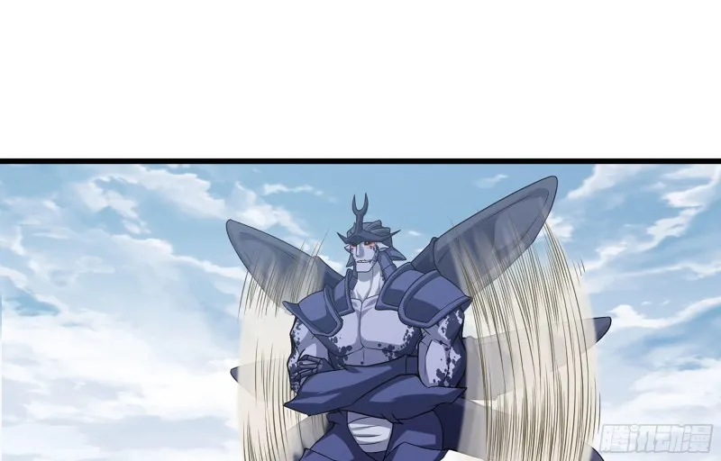 249- 涣散的魔神族 第78页