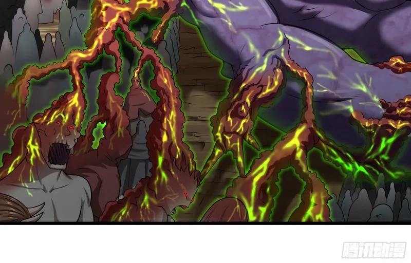 249- 涣散的魔神族 第88页