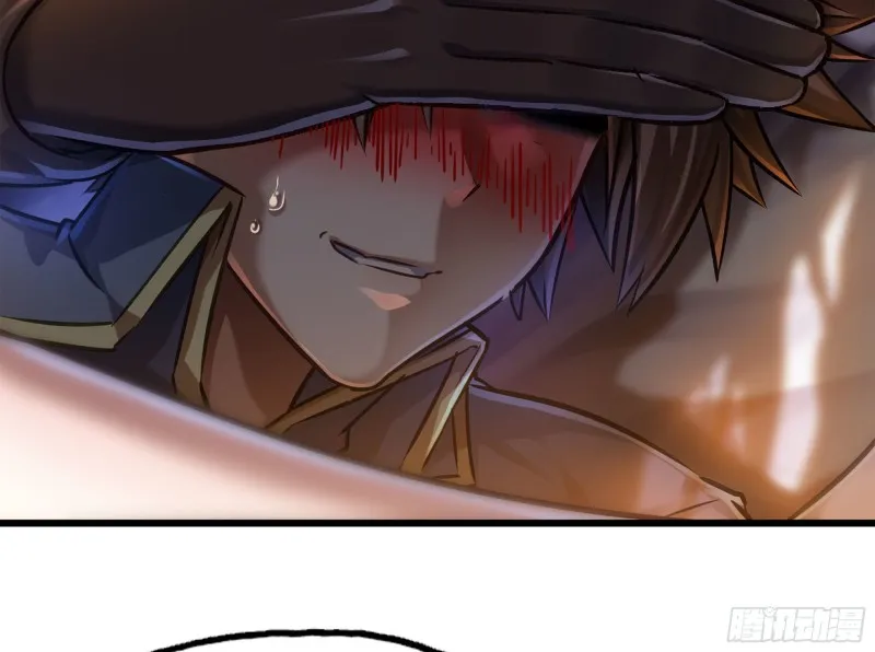 249- 涣散的魔神族 第100页