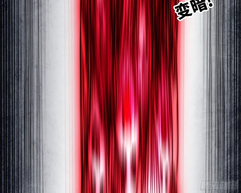 250- 压倒性 第24页