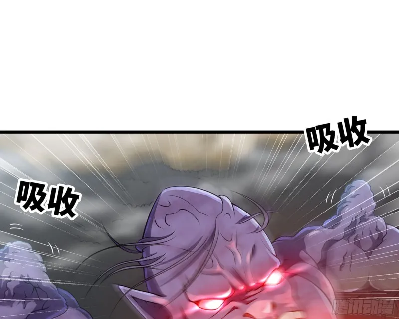 250- 压倒性 第26页