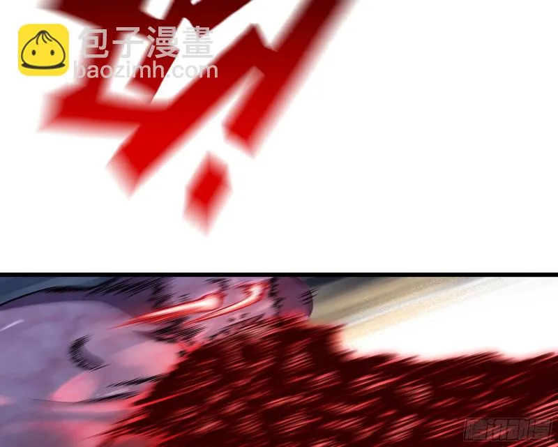 250- 压倒性 第30页
