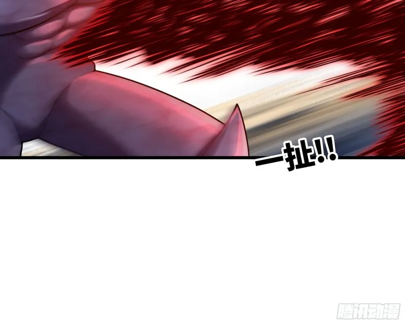 250- 压倒性 第31页
