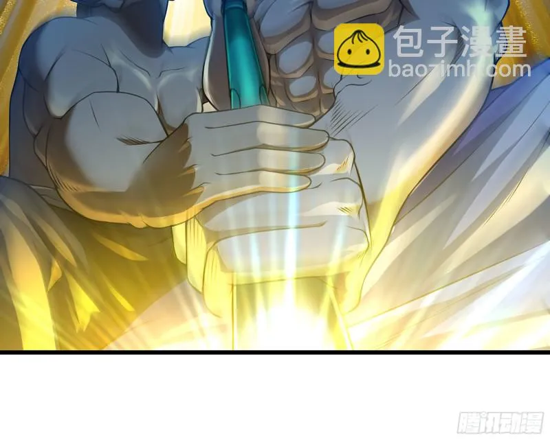 250- 压倒性 第37页