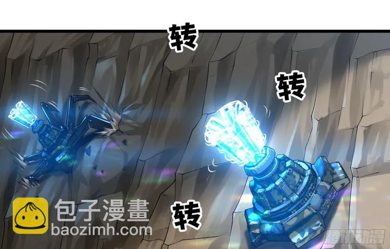 251- 集合力量 第5页