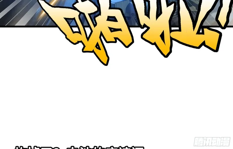 251- 集合力量 第21页