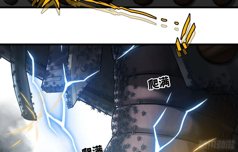 251- 集合力量 第27页