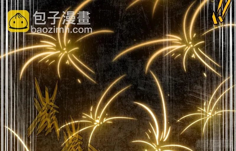 251- 集合力量 第38页