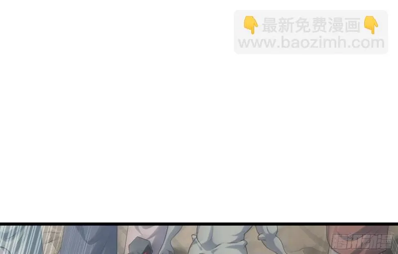 251- 集合力量 第59页
