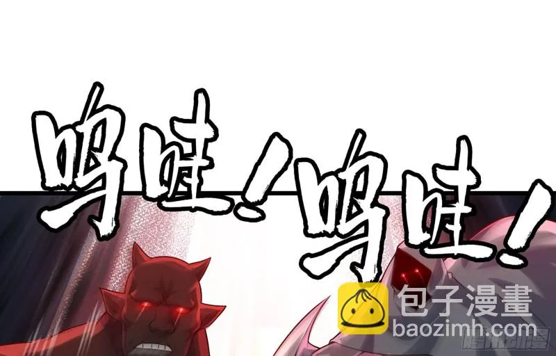 251- 集合力量 第62页