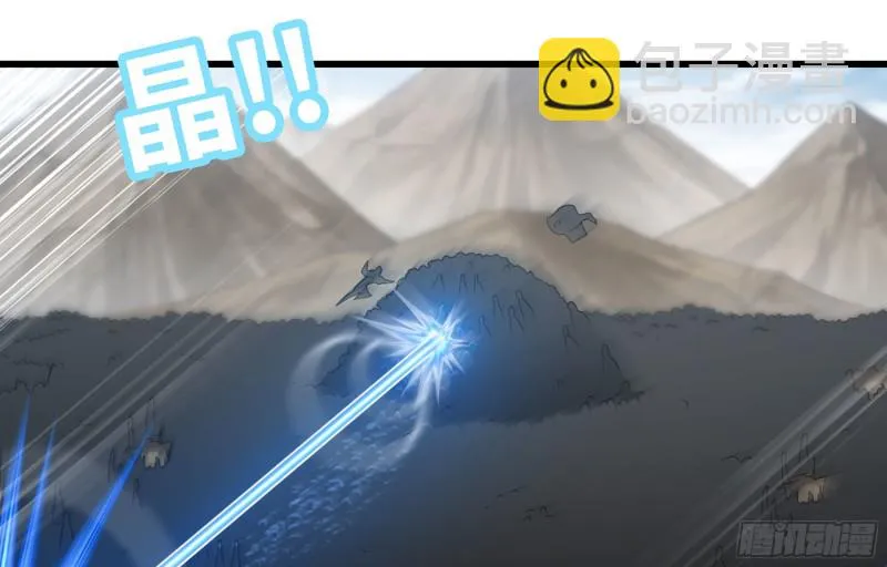 251- 集合力量 第68页
