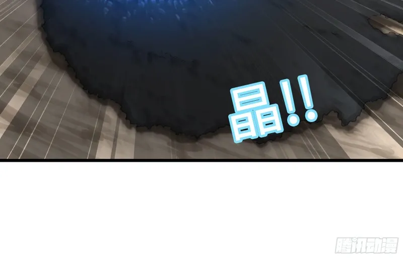 251- 集合力量 第76页