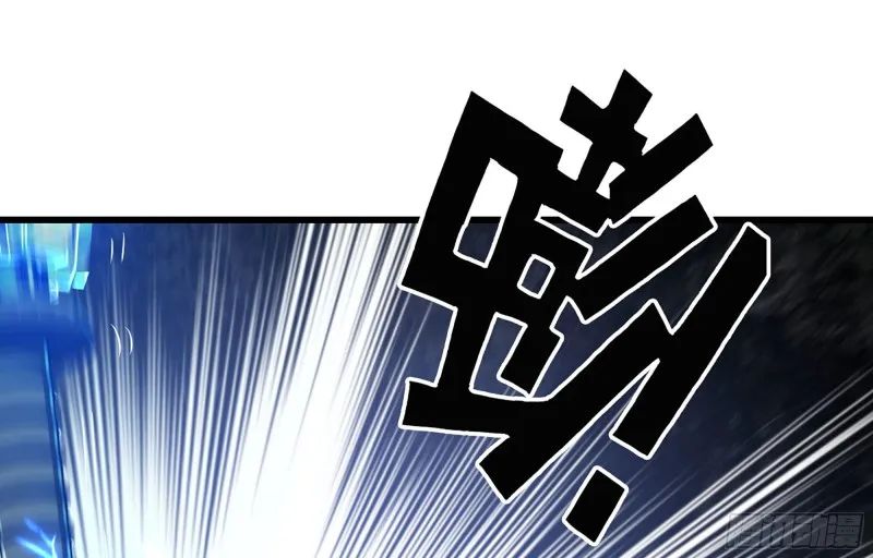 251- 集合力量 第89页