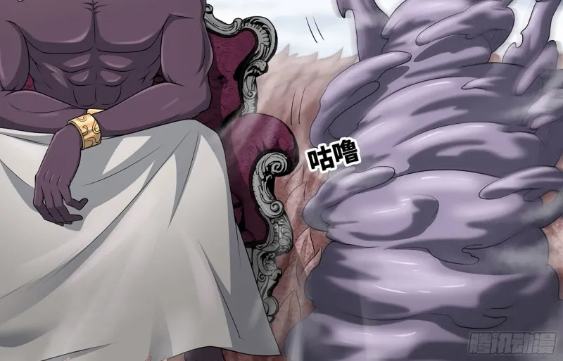252- 相信 第2页