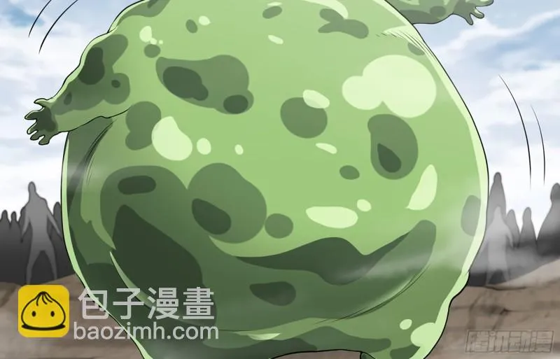 252- 相信 第14页