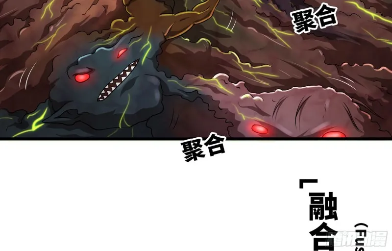 252- 相信 第22页