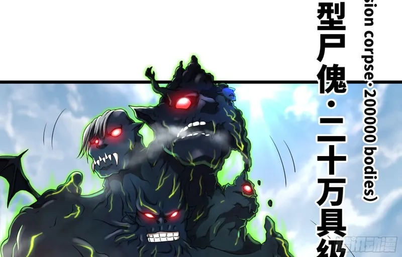 252- 相信 第23页