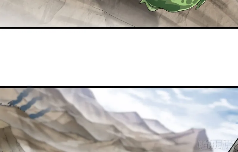 252- 相信 第29页