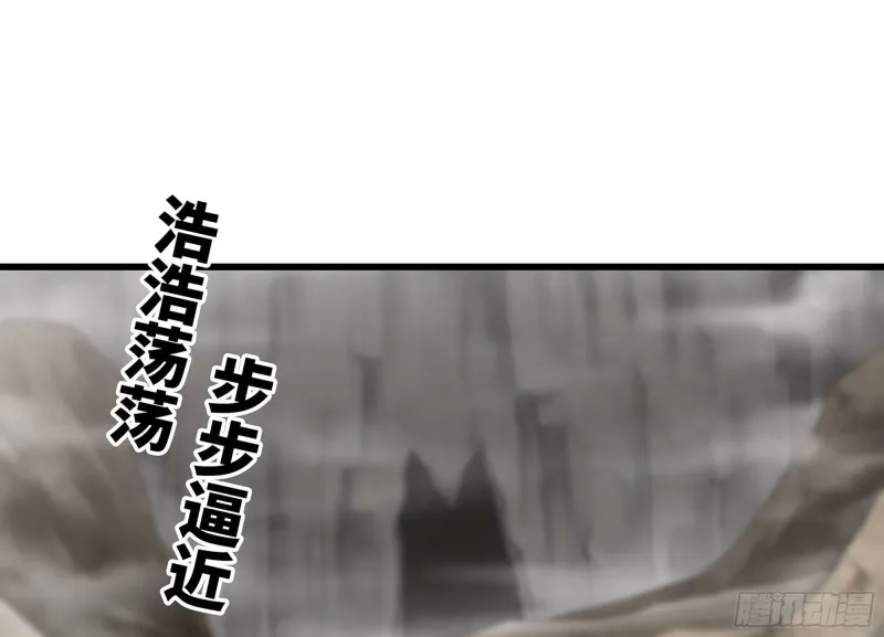 252- 相信 第35页