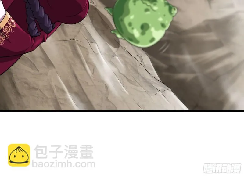 252- 相信 第38页