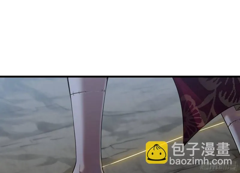 252- 相信 第44页