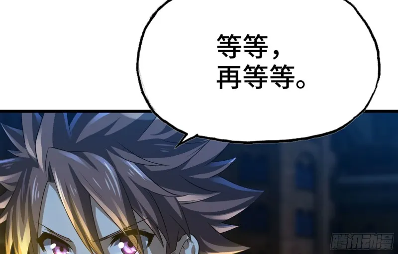 252- 相信 第65页
