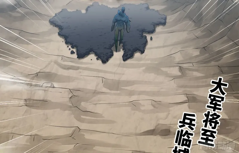 252- 相信 第68页