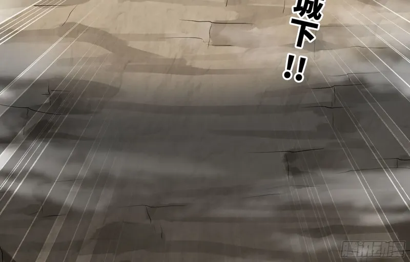 252- 相信 第69页