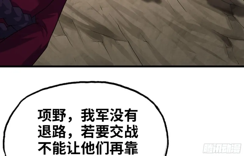252- 相信 第73页