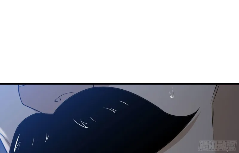 核弹一笔 第2页