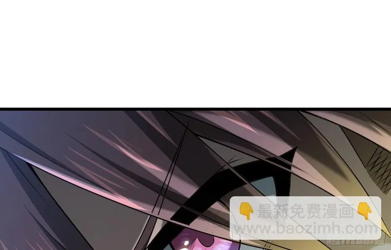 核弹一笔 第6页