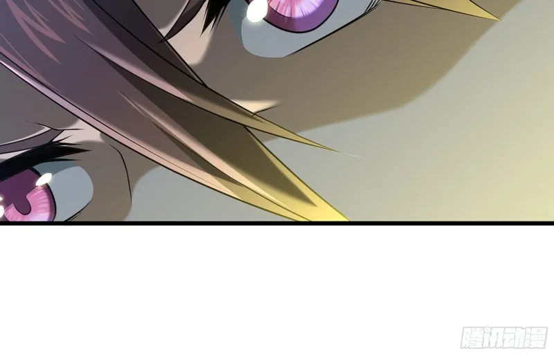 核弹一笔 第7页