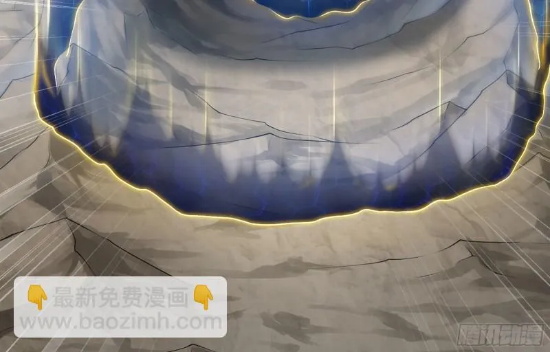 核弹一笔 第25页