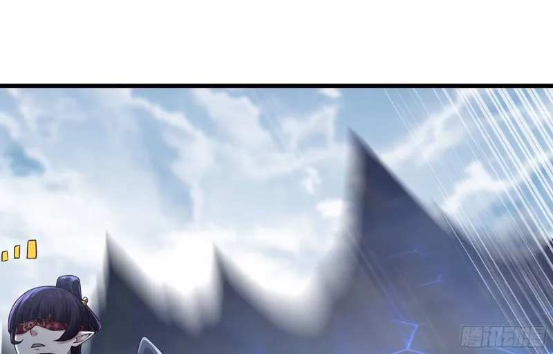 核弹一笔 第27页