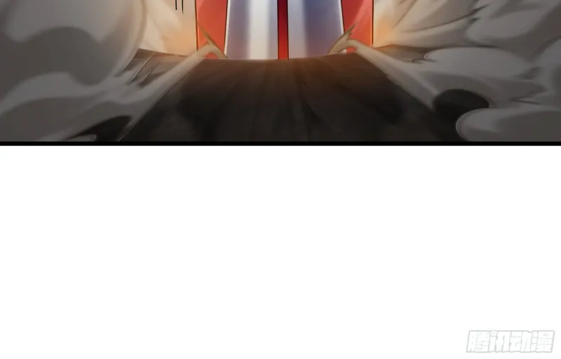 核弹一笔 第66页